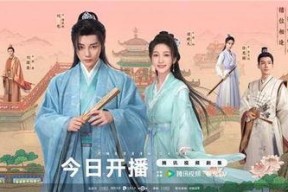 月拢雁西归,秋日归途的浪漫诗篇