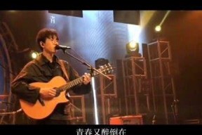 年少轻狂 第二季,青春再燃，梦想不止