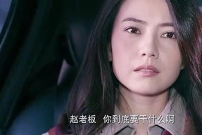 总裁成为我身后的男人吧,成为我身后的坚实男人