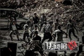 法网缉凶,揭秘追踪犯罪嫌疑人的惊险历程