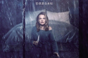 隐形主角,揭开主角不为人知的内心世界