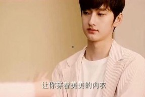 对她心动,遇见她的那一刻