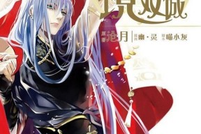 镜·双城 2021,2021，穿梭时空的奇幻之旅