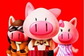 小猪班纳 第三季,友谊与成长之旅