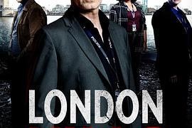 伦敦杀戮 第一季,暗流涌动的罪恶都市