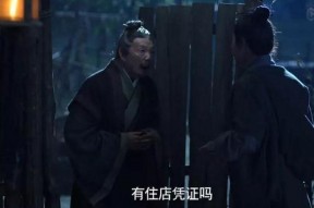 什么我成了天下第一枭雄,我成就天下第一枭雄