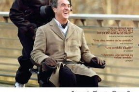 新触不可及,探索科技与人性边缘的奇幻旅程