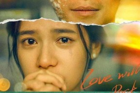 明明白白我的性 第一季