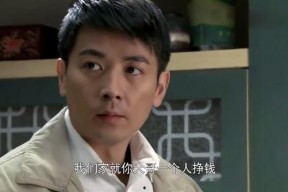 九零学霸她是厂长夫人,厂长夫人的逆袭之路