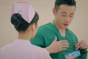 神医护士姐姐爱上我,一段跨越生死的爱情传奇