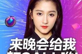 今日晴天宜热恋,今日晴天见证浪漫时刻