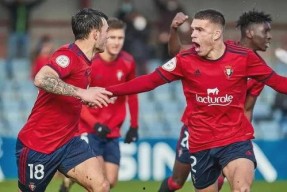 24-25赛季西甲第3轮 吉罗纳vs奥萨苏纳,吉罗纳迎战奥萨苏纳，激战一触即发！”