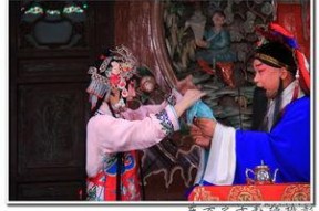 游龙戏凤,宫廷秘恋的传奇篇章