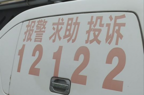 我在火车上重振家族荣耀,重振家族荣耀的传奇征程