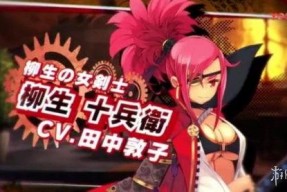 日暮恶魔2,暗影降临，复仇之火燃尽苍穹